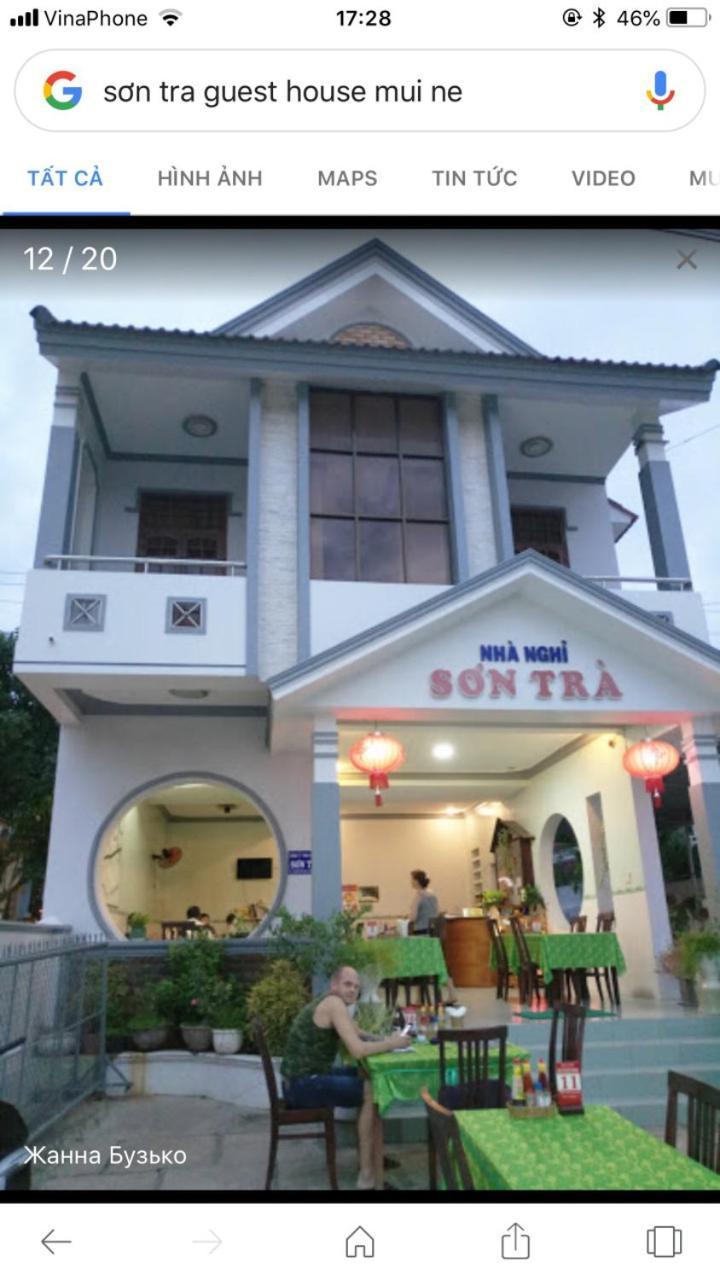 Son Tra Guesthouse Mũi Né Eksteriør bilde